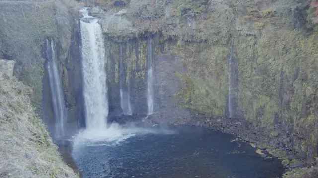 Otodome Falls in Kamiide, Fujinomiya, Shizuoka, Japan